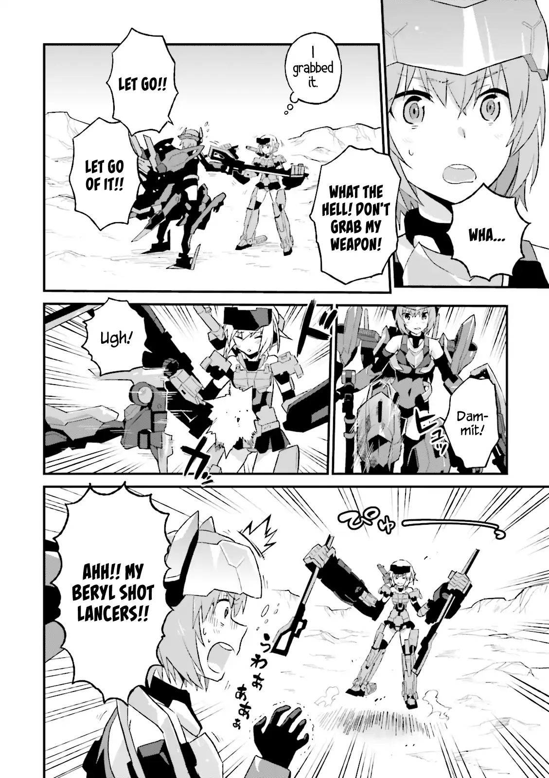 Frame Arms Girl: Lab Days Chapter 11 #8