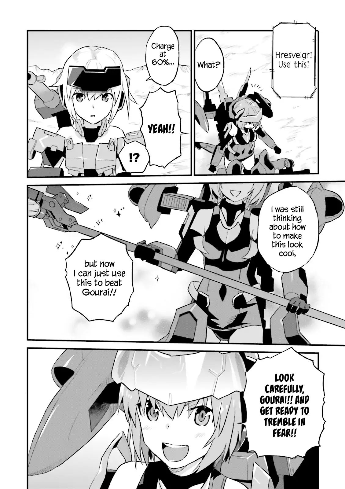 Frame Arms Girl: Lab Days Chapter 11 #12