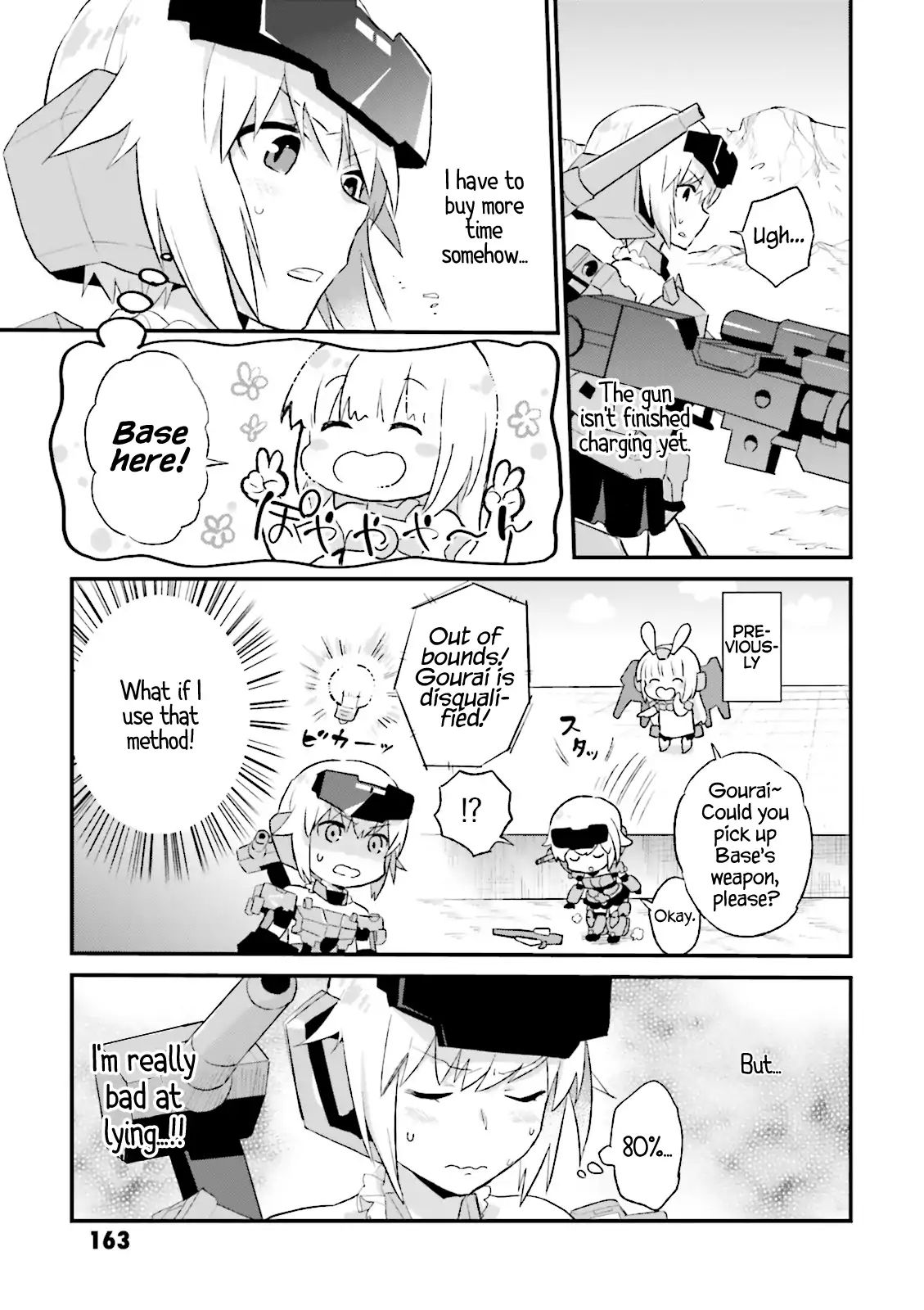 Frame Arms Girl: Lab Days Chapter 11 #15
