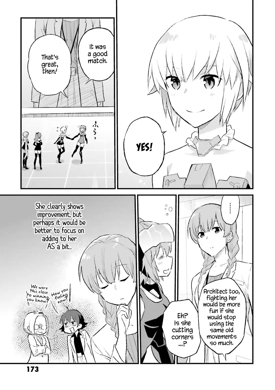 Frame Arms Girl: Lab Days Chapter 11 #25