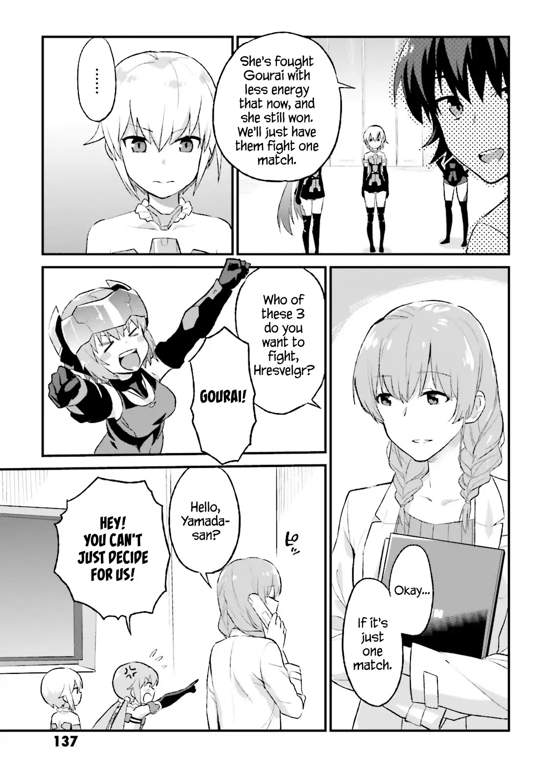 Frame Arms Girl: Lab Days Chapter 10 #13