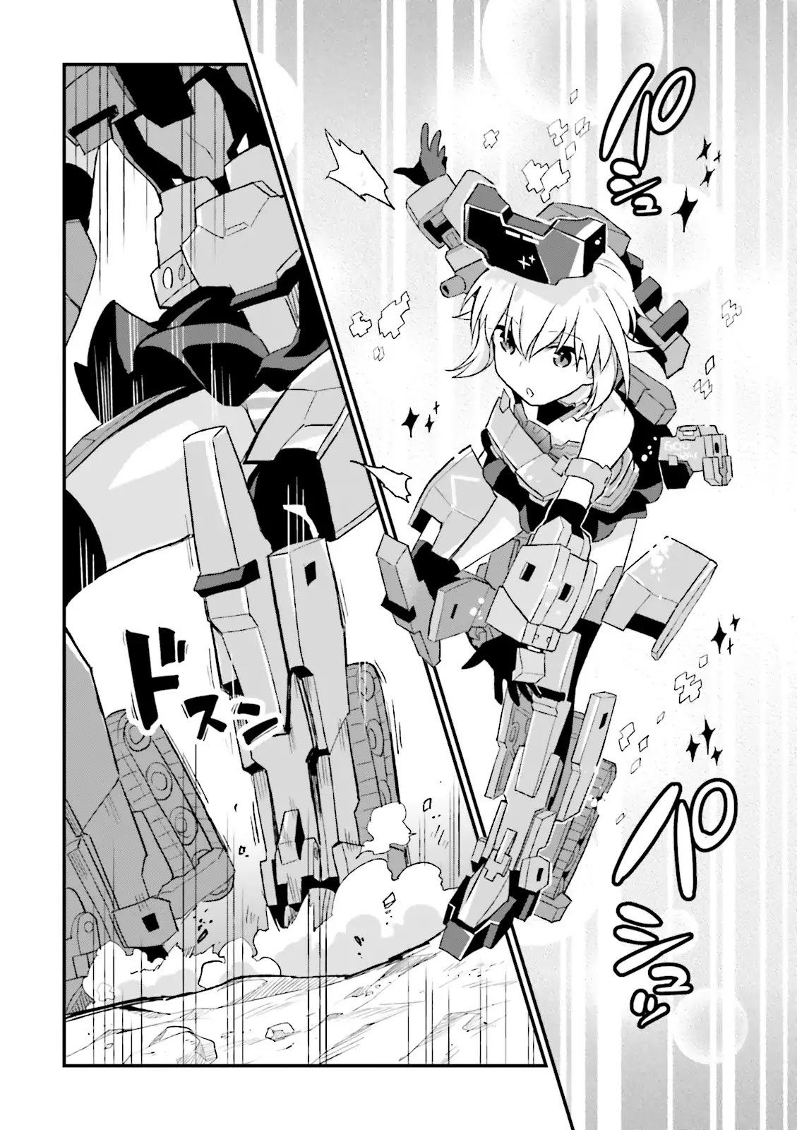 Frame Arms Girl: Lab Days Chapter 10 #20