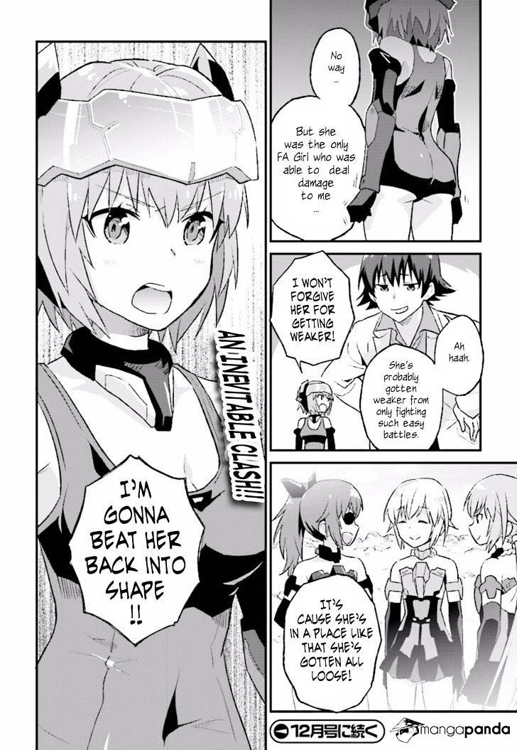 Frame Arms Girl: Lab Days Chapter 9 #8