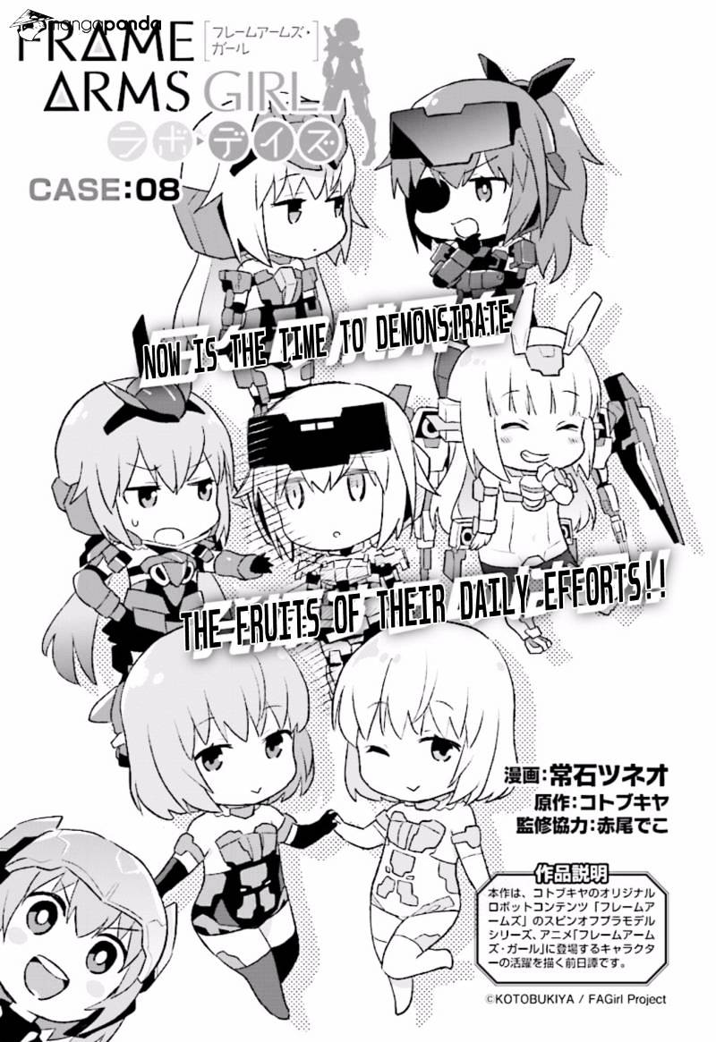 Frame Arms Girl: Lab Days Chapter 8 #3