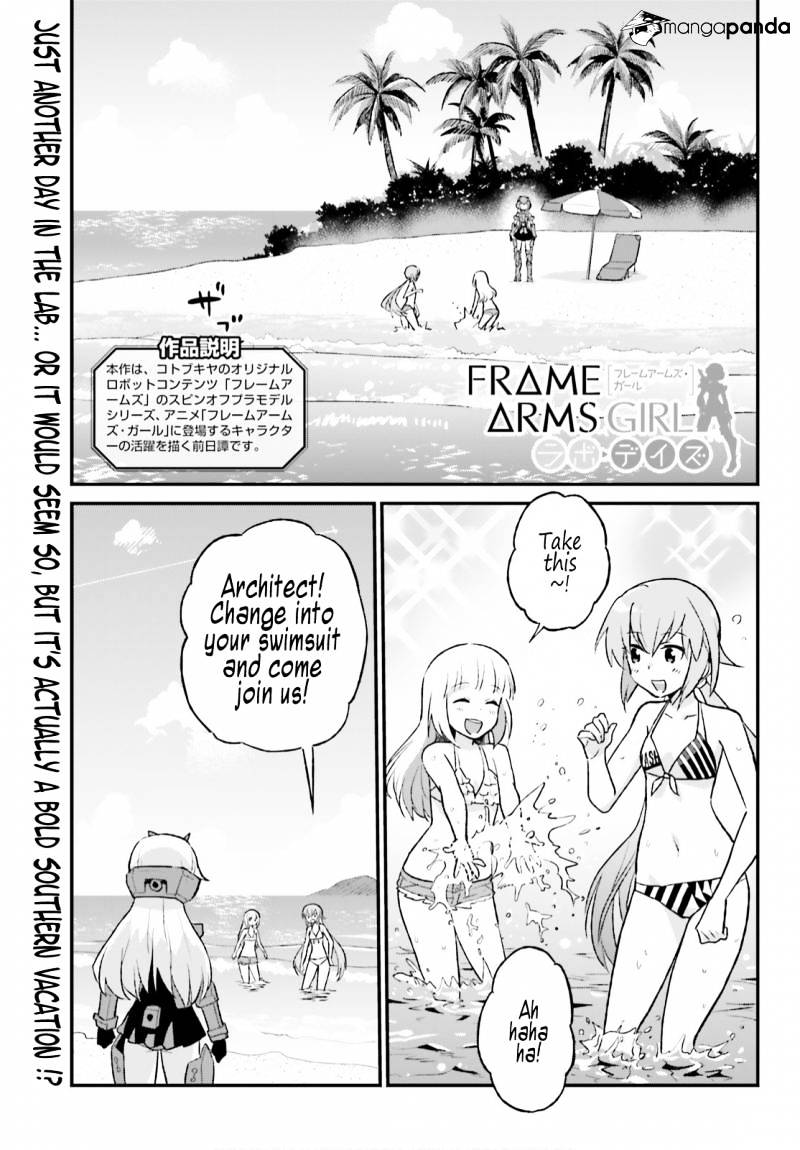 Frame Arms Girl: Lab Days Chapter 7 #1