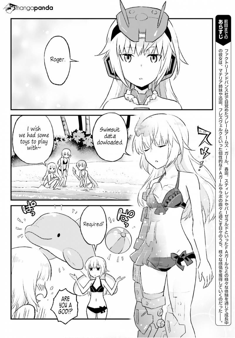 Frame Arms Girl: Lab Days Chapter 7 #2