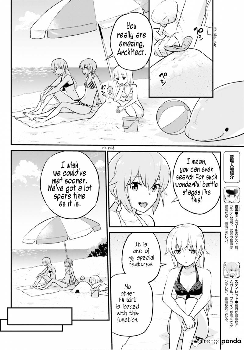 Frame Arms Girl: Lab Days Chapter 7 #4