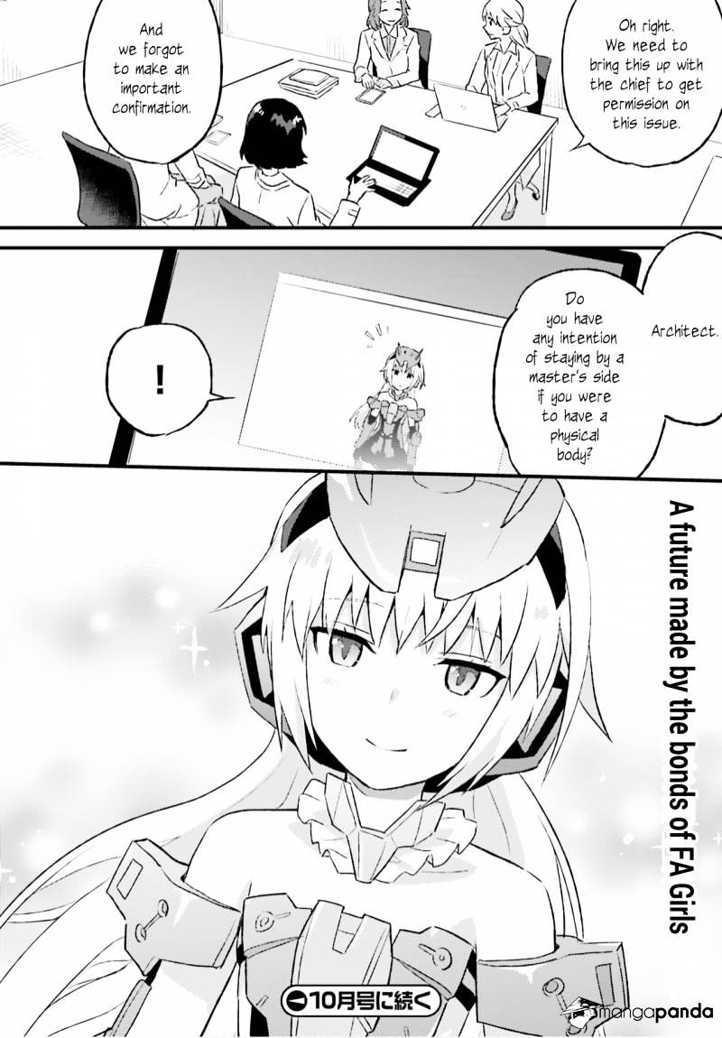 Frame Arms Girl: Lab Days Chapter 7 #26