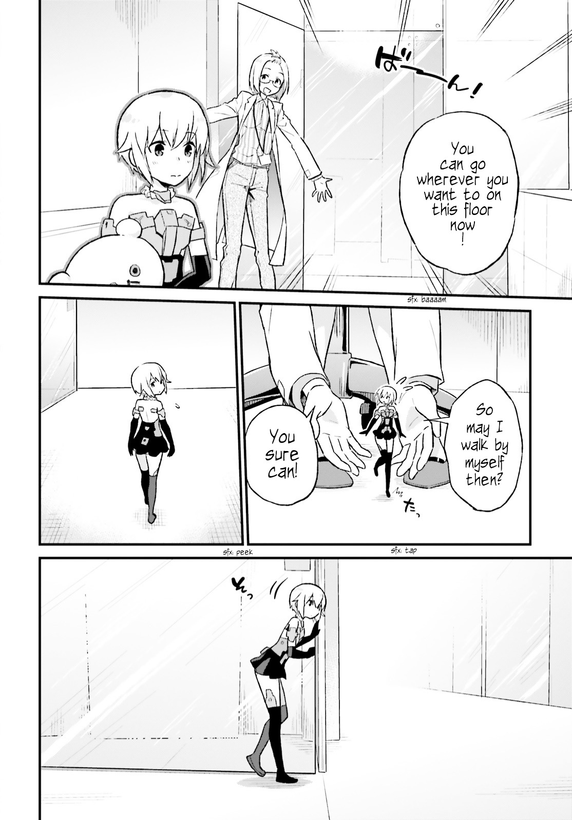 Frame Arms Girl: Lab Days Chapter 5 #6