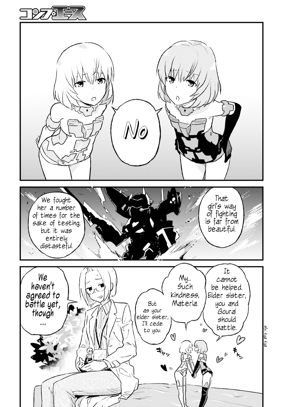 Frame Arms Girl: Lab Days Chapter 5 #15
