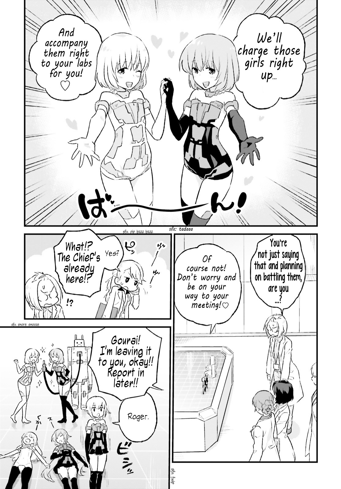 Frame Arms Girl: Lab Days Chapter 5 #29