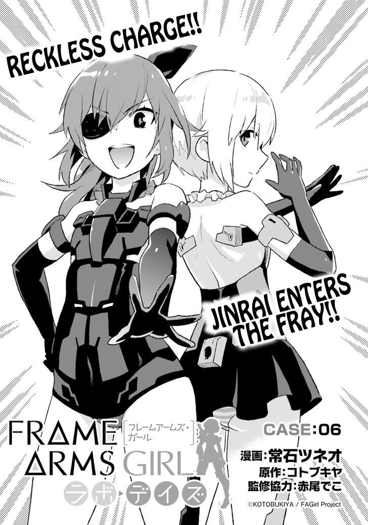 Frame Arms Girl: Lab Days Chapter 6 #3