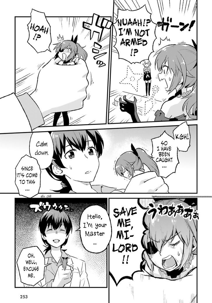 Frame Arms Girl: Lab Days Chapter 6 #7
