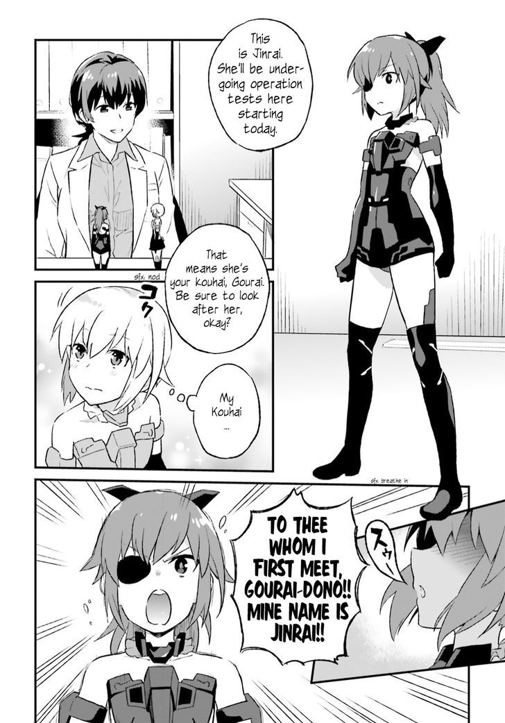Frame Arms Girl: Lab Days Chapter 6 #8