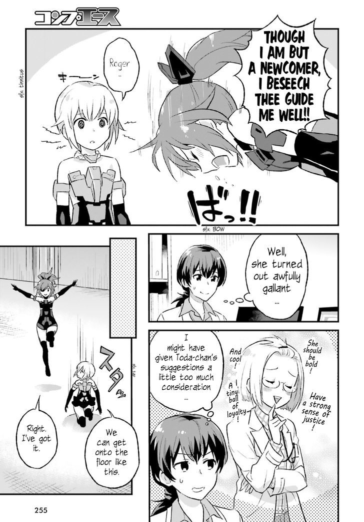 Frame Arms Girl: Lab Days Chapter 6 #9