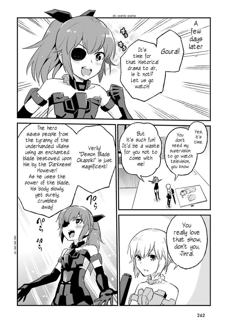 Frame Arms Girl: Lab Days Chapter 6 #16
