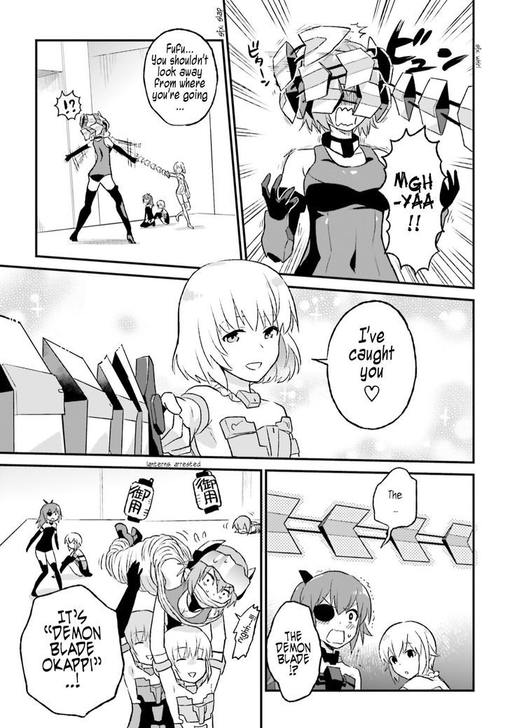 Frame Arms Girl: Lab Days Chapter 6 #27