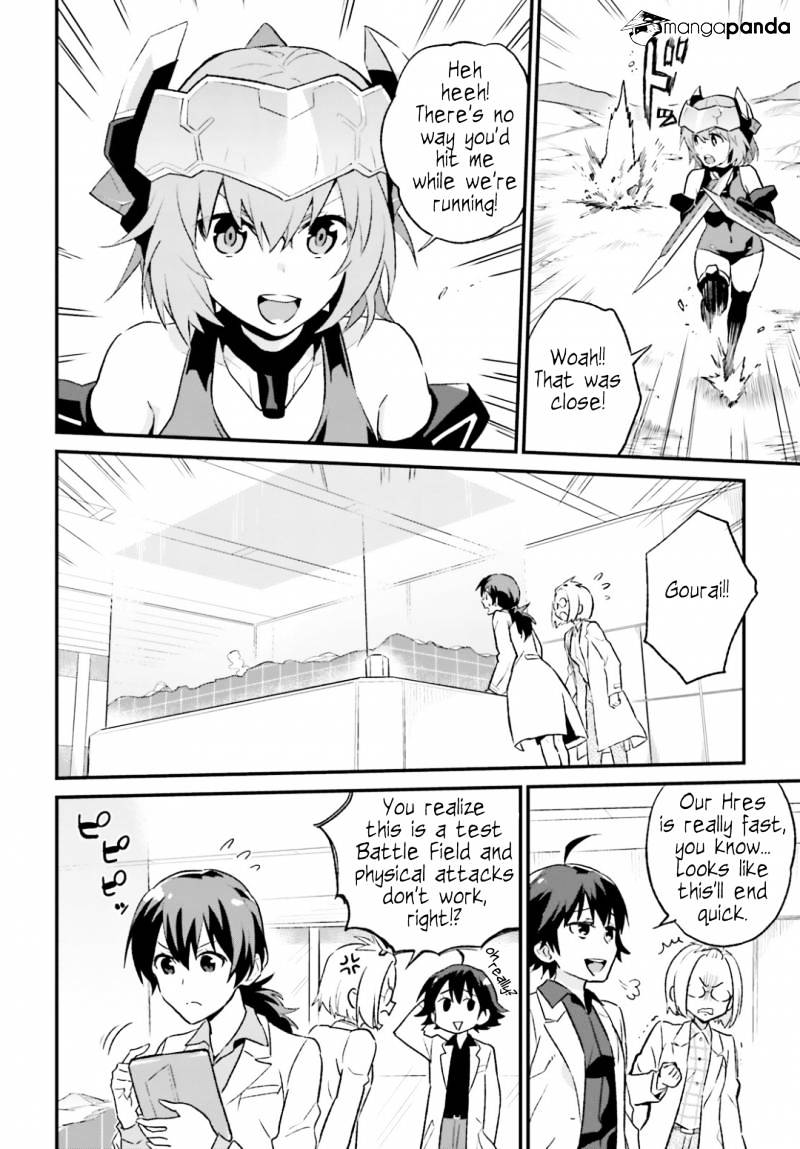 Frame Arms Girl: Lab Days Chapter 2 #5