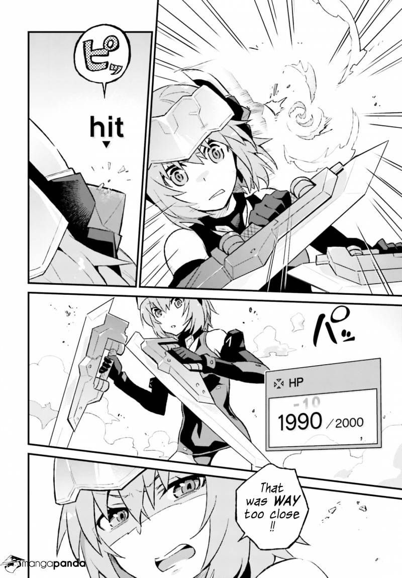 Frame Arms Girl: Lab Days Chapter 2 #11