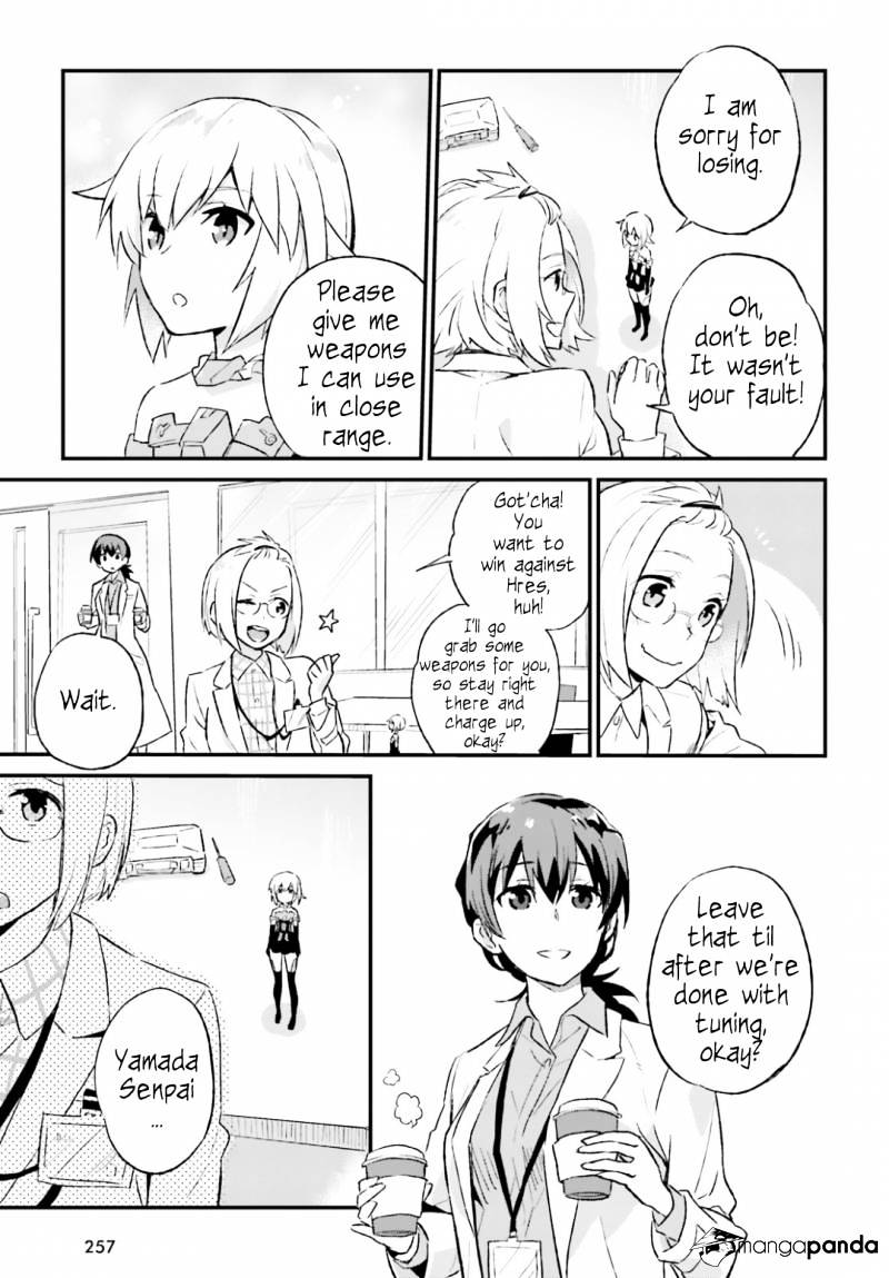 Frame Arms Girl: Lab Days Chapter 2 #16