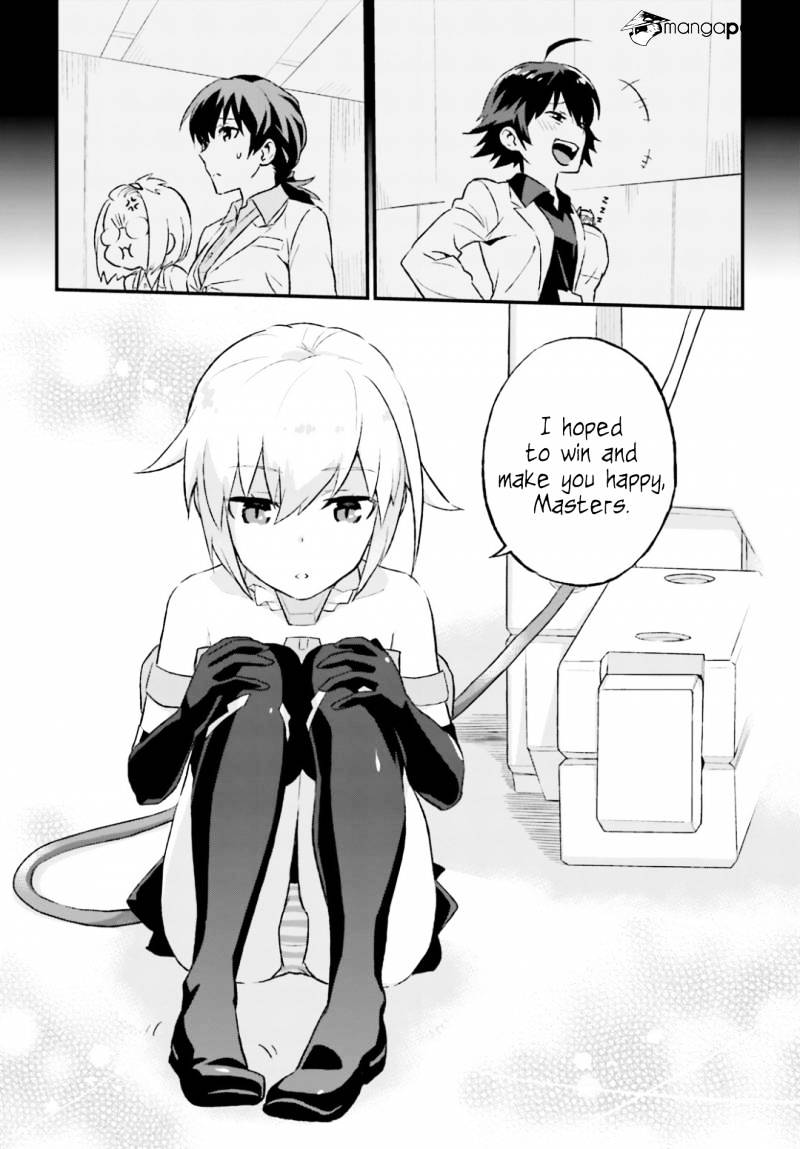 Frame Arms Girl: Lab Days Chapter 2 #18