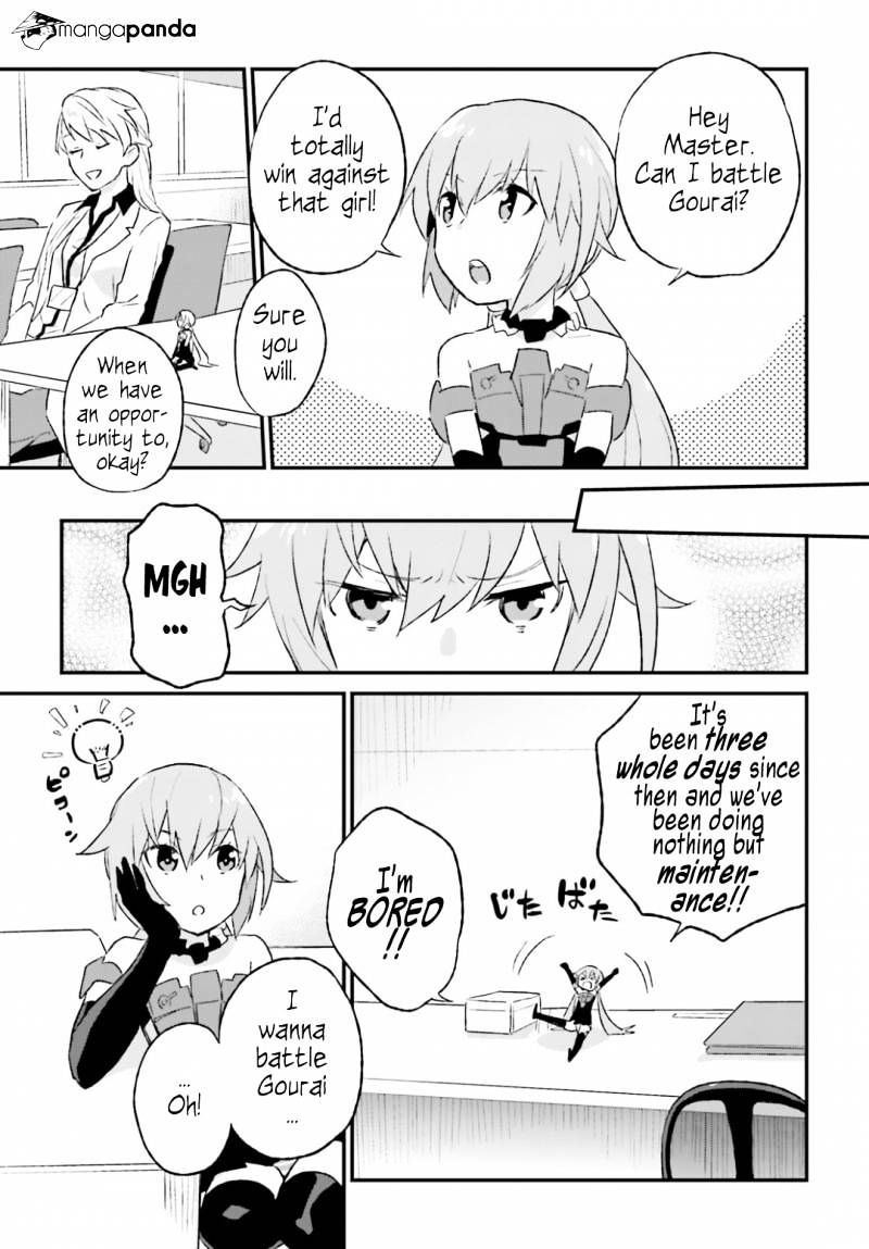 Frame Arms Girl: Lab Days Chapter 2 #22