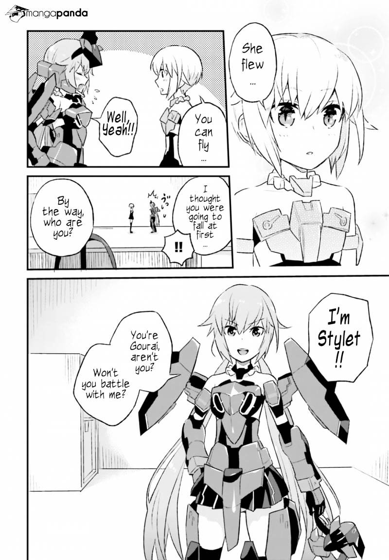 Frame Arms Girl: Lab Days Chapter 2 #27