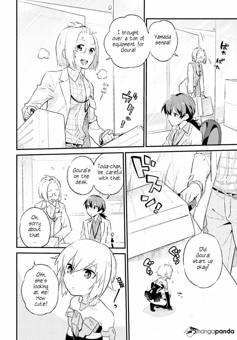 Frame Arms Girl: Lab Days Chapter 1 #7
