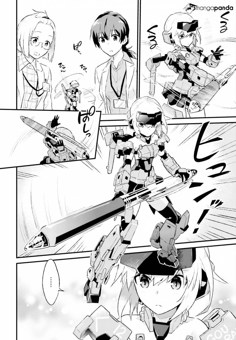 Frame Arms Girl: Lab Days Chapter 1 #13