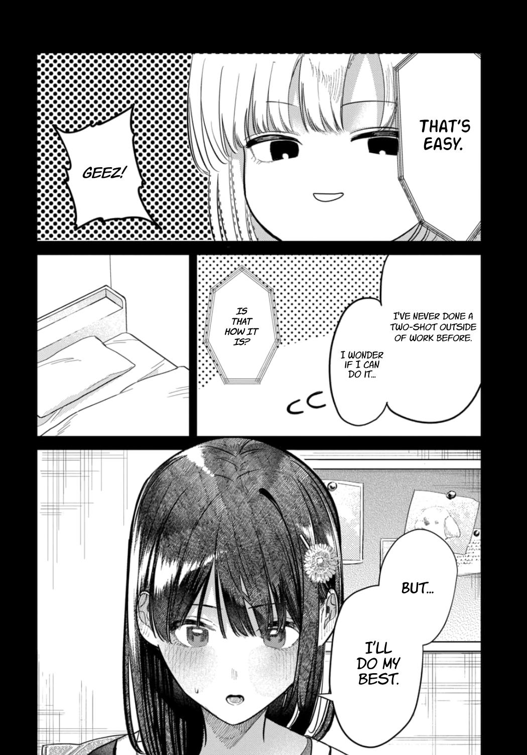 Houkago No Idol Ni Wa Himitsu Ga Aru Chapter 27 #7