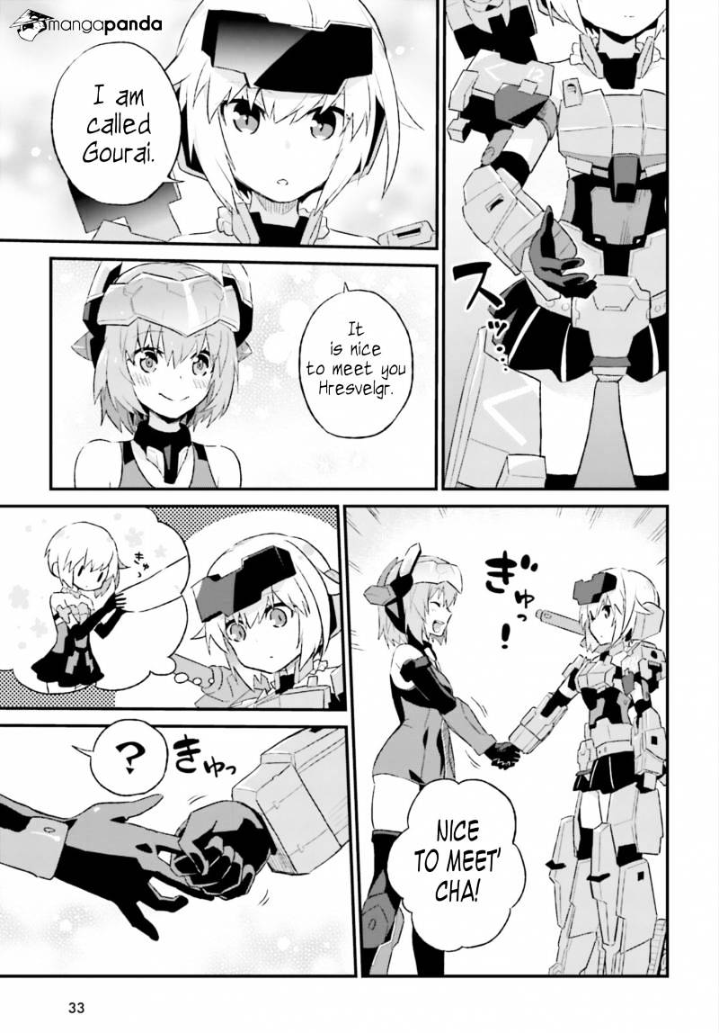 Frame Arms Girl: Lab Days Chapter 1 #26