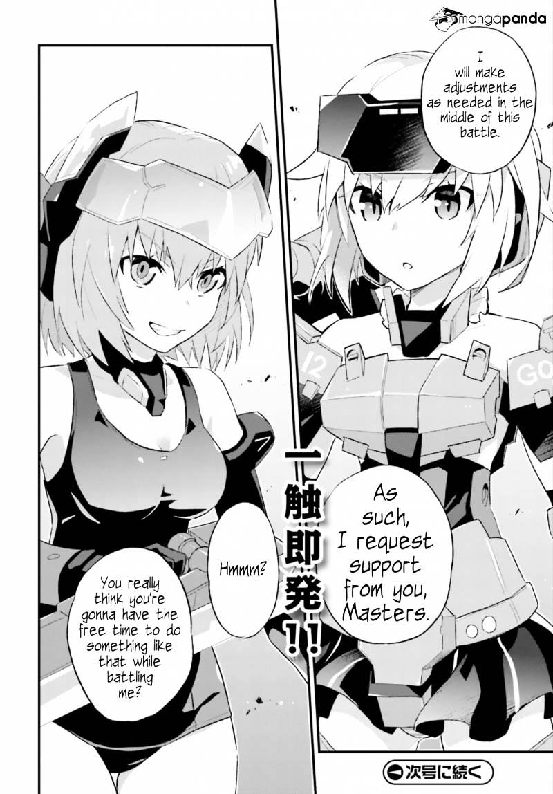 Frame Arms Girl: Lab Days Chapter 1 #34