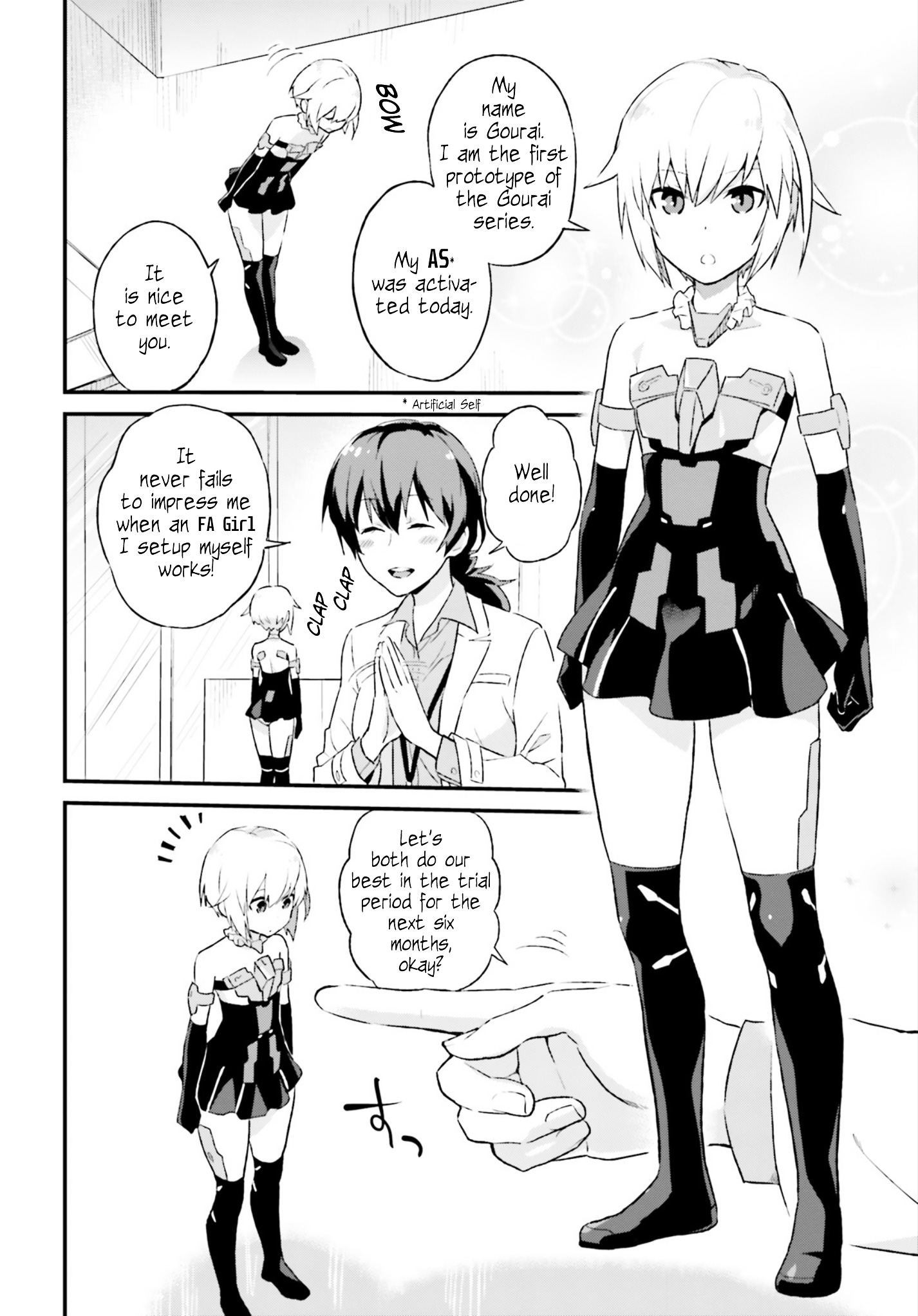 Frame Arms Girl: Lab Days Chapter 0 #5