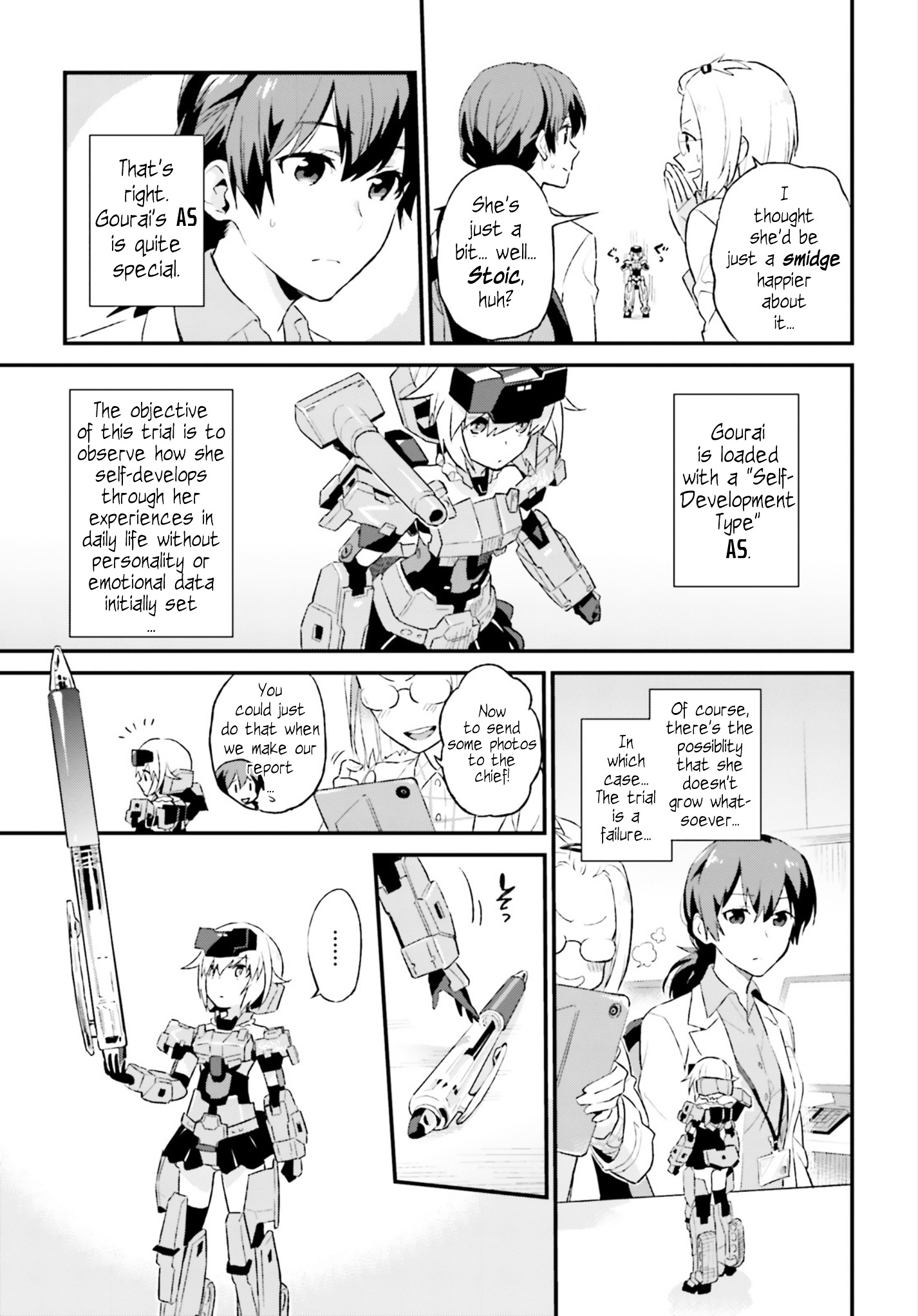 Frame Arms Girl: Lab Days Chapter 0 #12