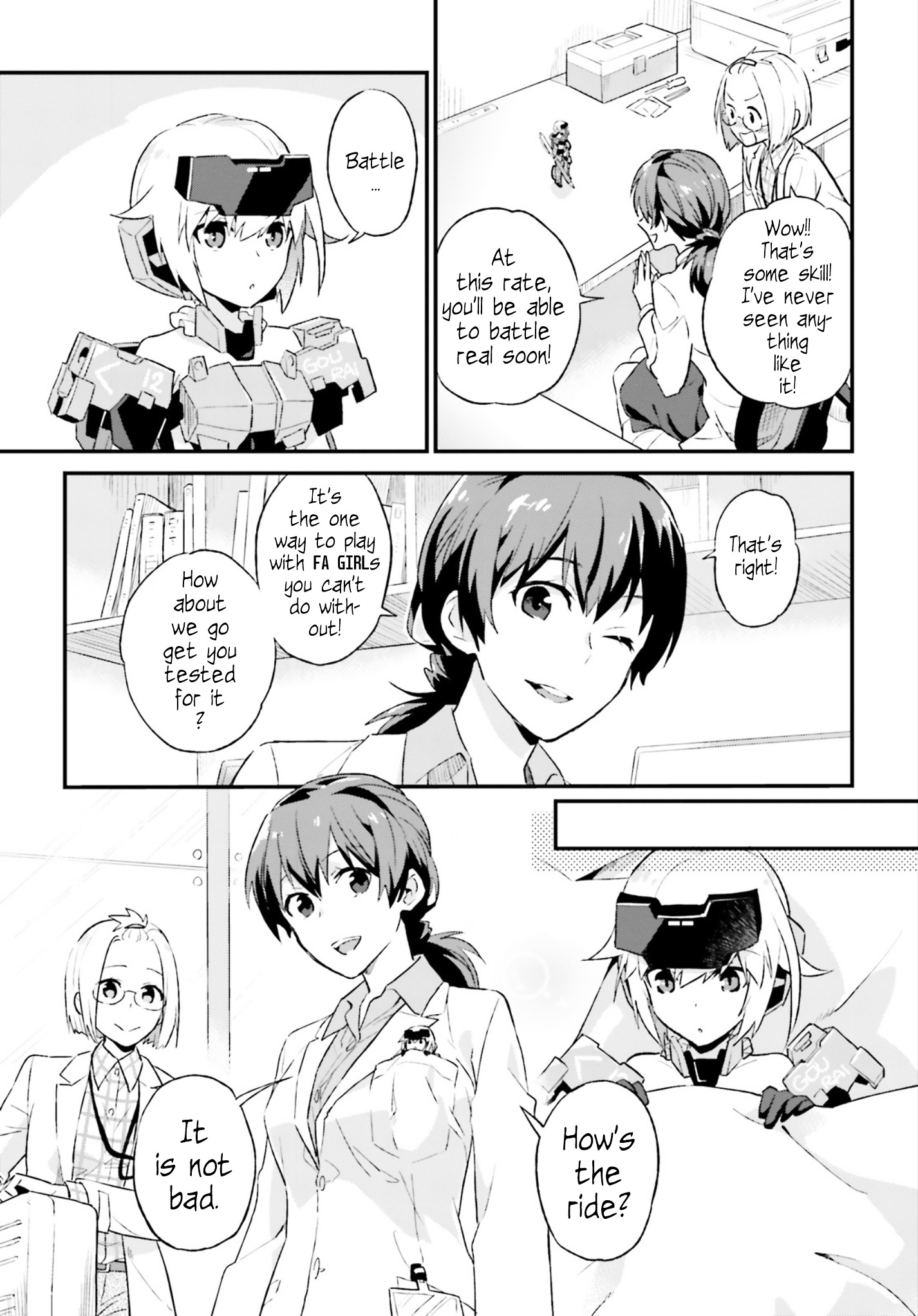 Frame Arms Girl: Lab Days Chapter 0 #14