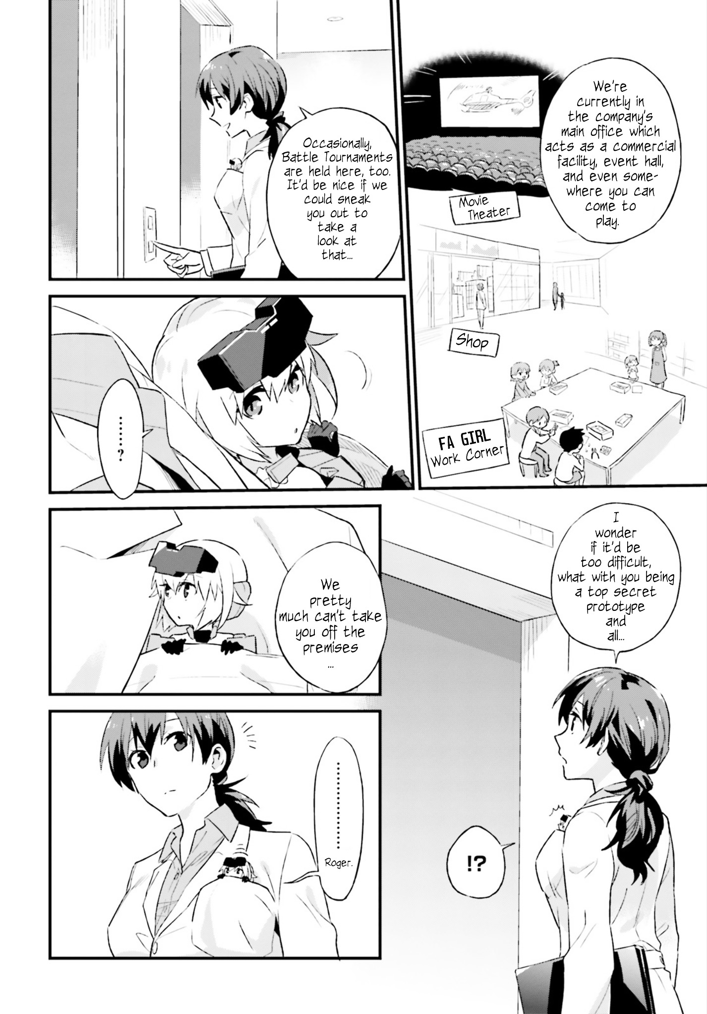 Frame Arms Girl: Lab Days Chapter 0 #17