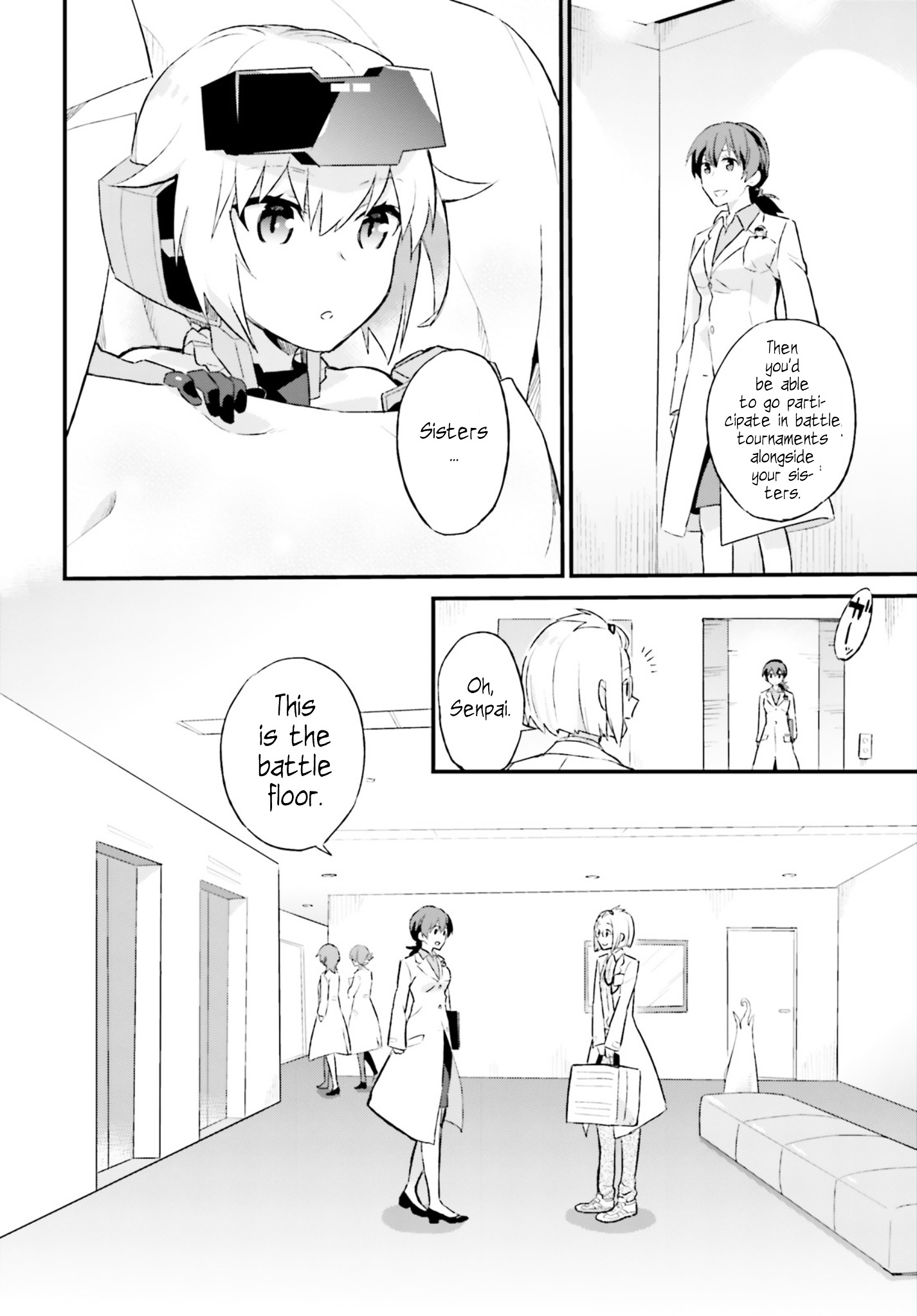 Frame Arms Girl: Lab Days Chapter 0 #19