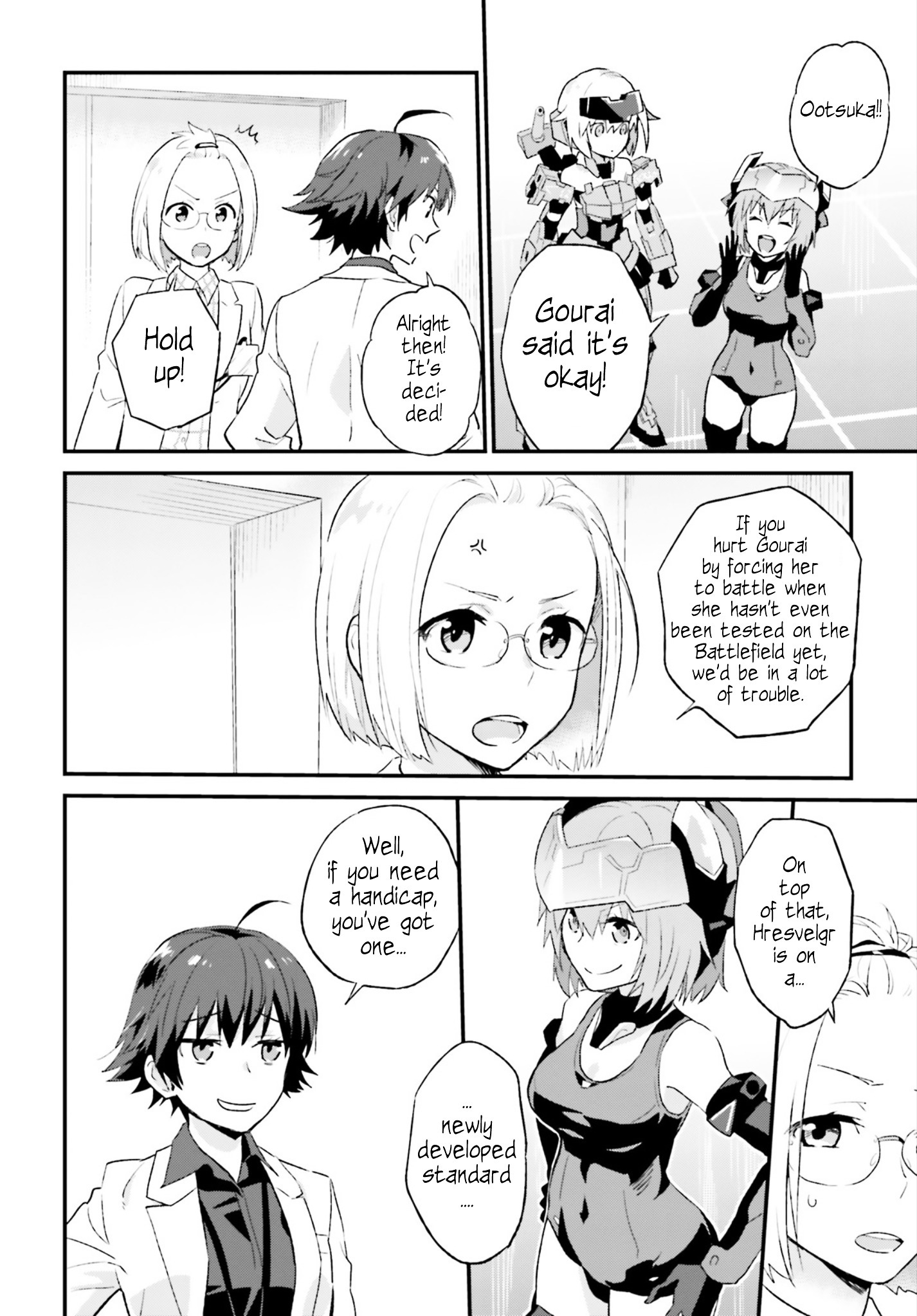 Frame Arms Girl: Lab Days Chapter 0 #27