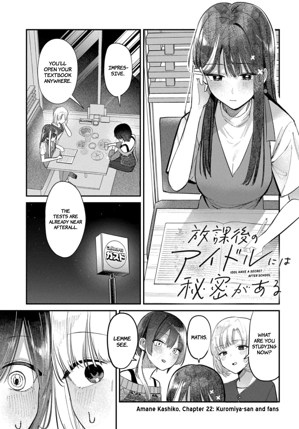 Houkago No Idol Ni Wa Himitsu Ga Aru Chapter 22 #1