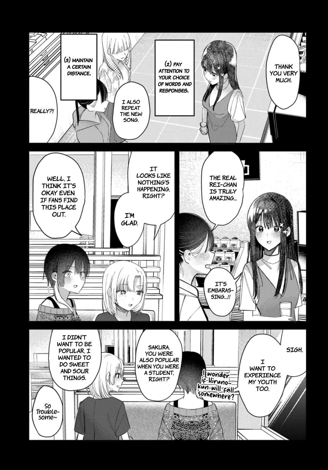 Houkago No Idol Ni Wa Himitsu Ga Aru Chapter 22 #11