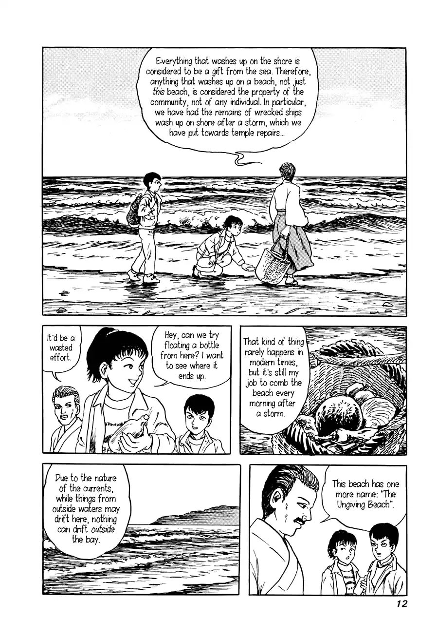Yokai Hunter - Advent Of The Heavenly Grandson Chapter 8 #10