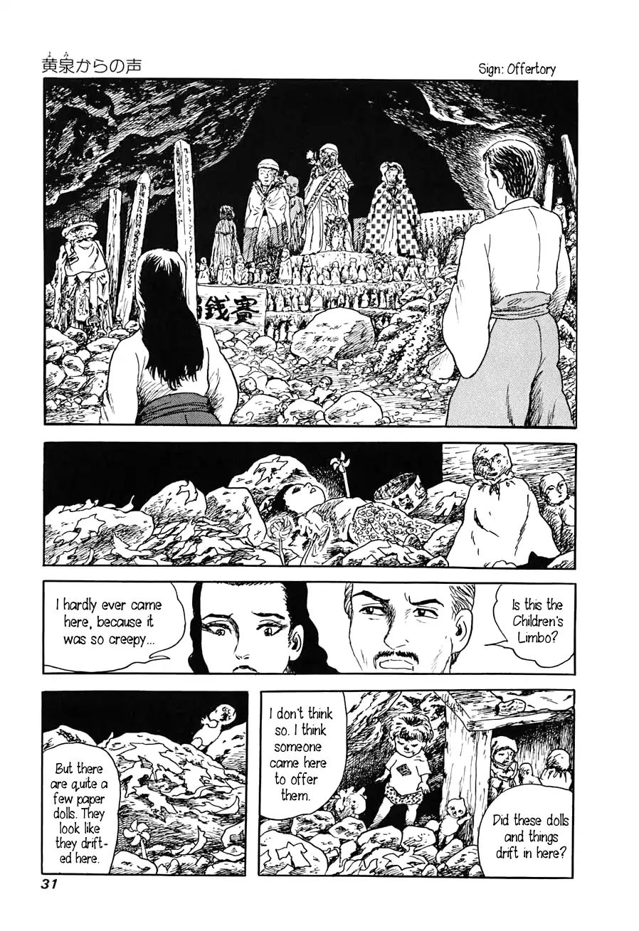 Yokai Hunter - Advent Of The Heavenly Grandson Chapter 8 #29