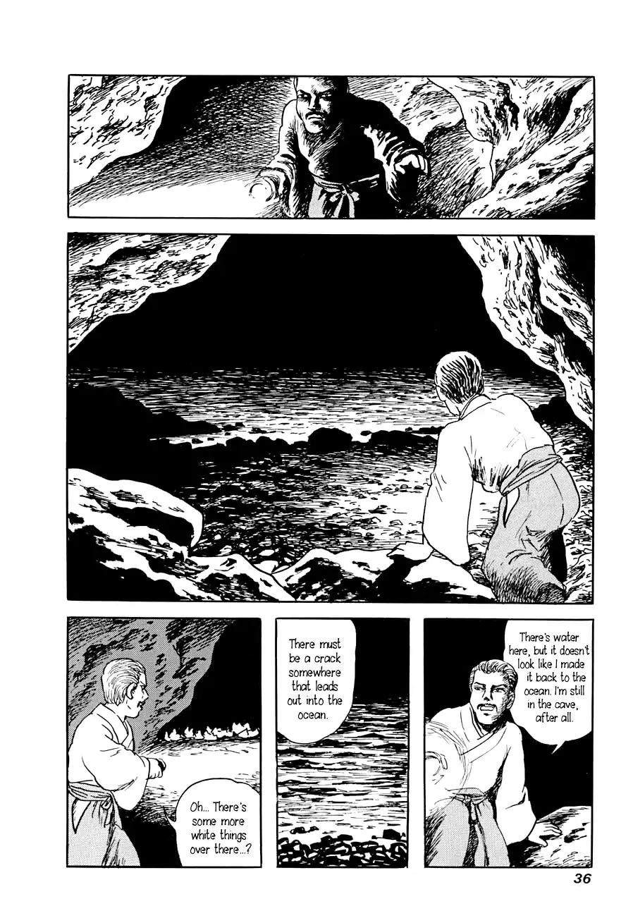 Yokai Hunter - Advent Of The Heavenly Grandson Chapter 8 #34
