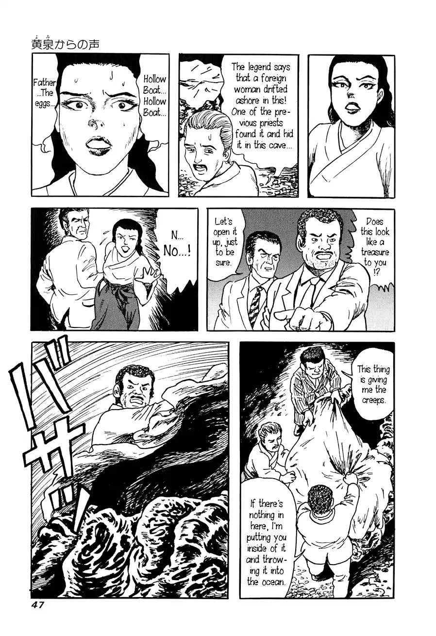 Yokai Hunter - Advent Of The Heavenly Grandson Chapter 8 #45