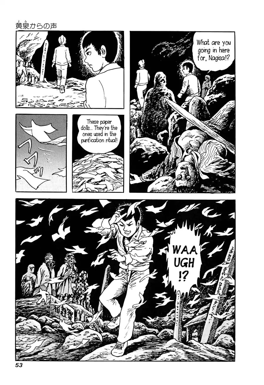 Yokai Hunter - Advent Of The Heavenly Grandson Chapter 8 #51