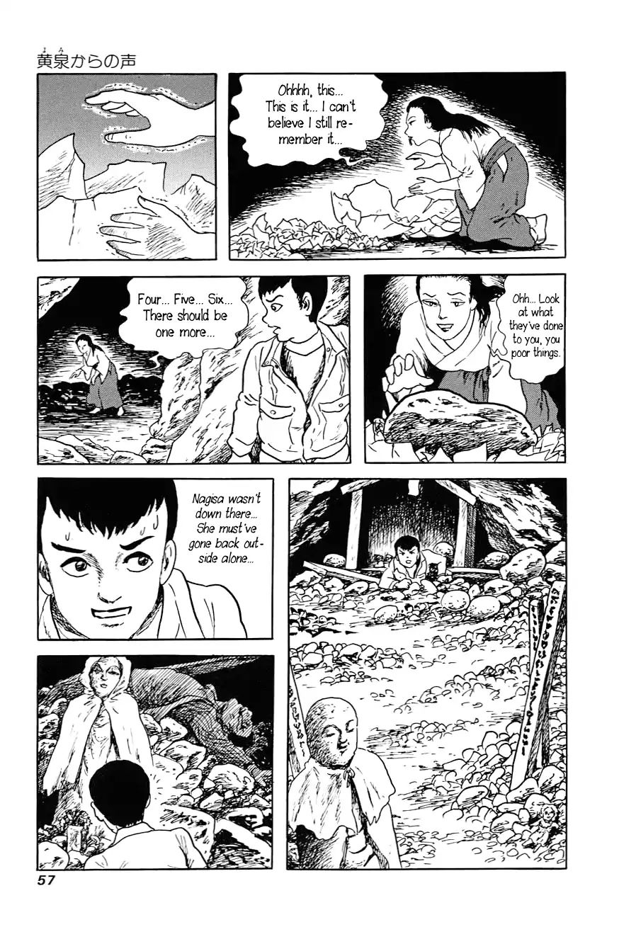 Yokai Hunter - Advent Of The Heavenly Grandson Chapter 8 #55