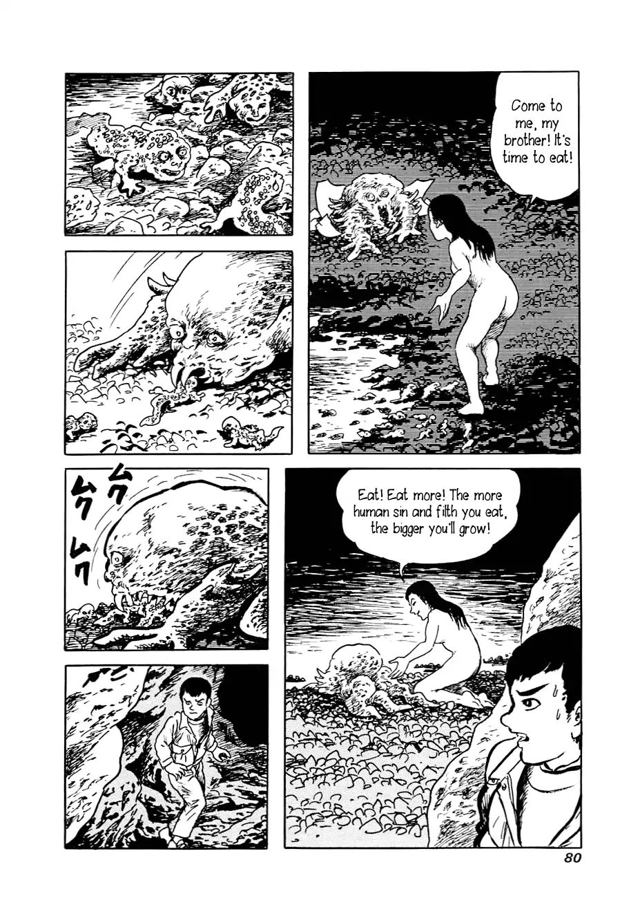 Yokai Hunter - Advent Of The Heavenly Grandson Chapter 8 #78