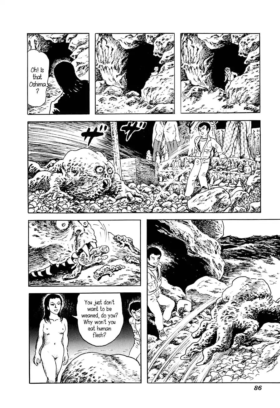 Yokai Hunter - Advent Of The Heavenly Grandson Chapter 8 #84