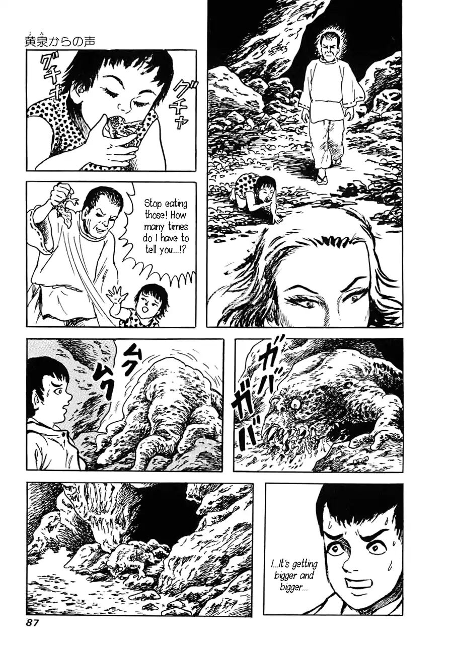 Yokai Hunter - Advent Of The Heavenly Grandson Chapter 8 #85