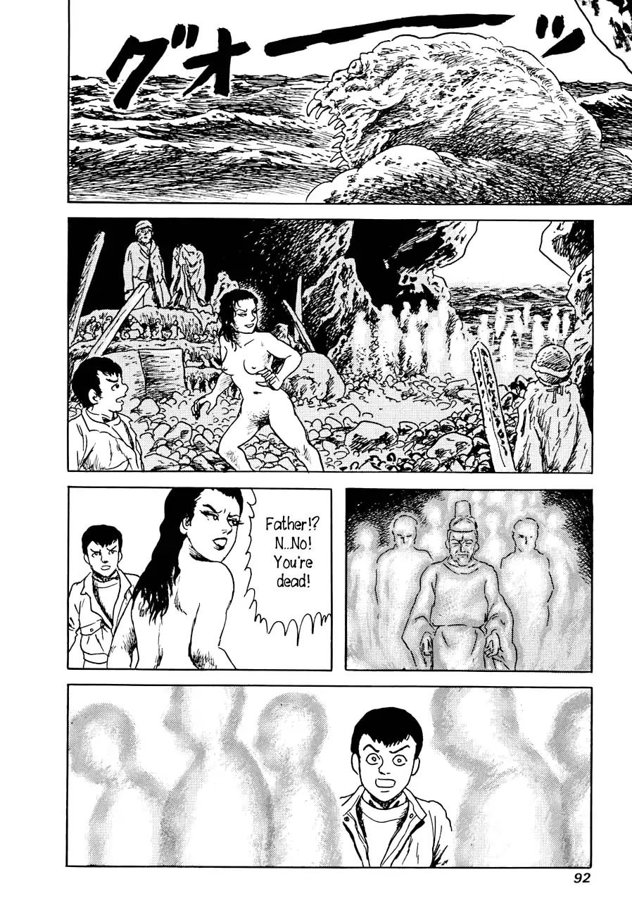 Yokai Hunter - Advent Of The Heavenly Grandson Chapter 8 #90